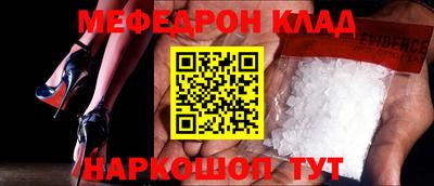 амфетамин Волжский