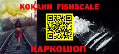 амфетамин Волжский