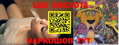 амфетамин Волжский
