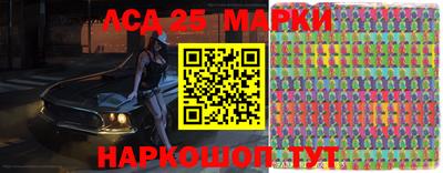амфетамин Волжский