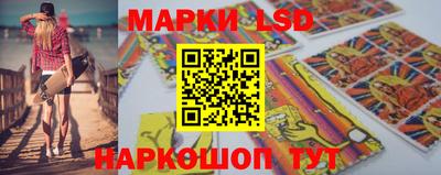 каннабис Волжск