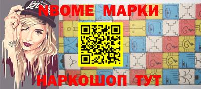 соль курить ск Волгодонск