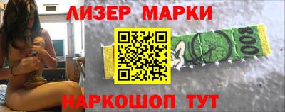 амфетамин Волжский