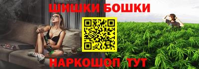 соль курить ск Волгодонск