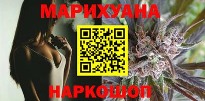 амфетамин Волжский