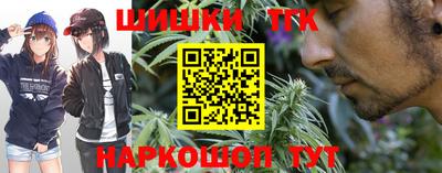 амфетамин Волжский
