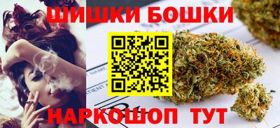 амфетамин Волжский