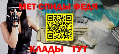 соль курить ск Волгодонск