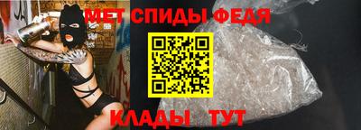 каннабис Волжск