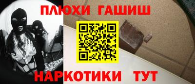 амфетамин Волжский