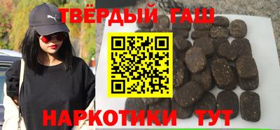 амфетамин Волжский