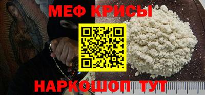 амфетамин Волжский