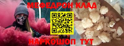 амфетамин Волжский